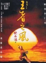 精品久久久久久国产91