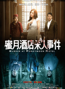 精品久久久久久国产91