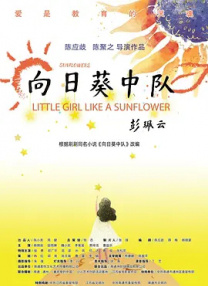 精品久久久久久国产91